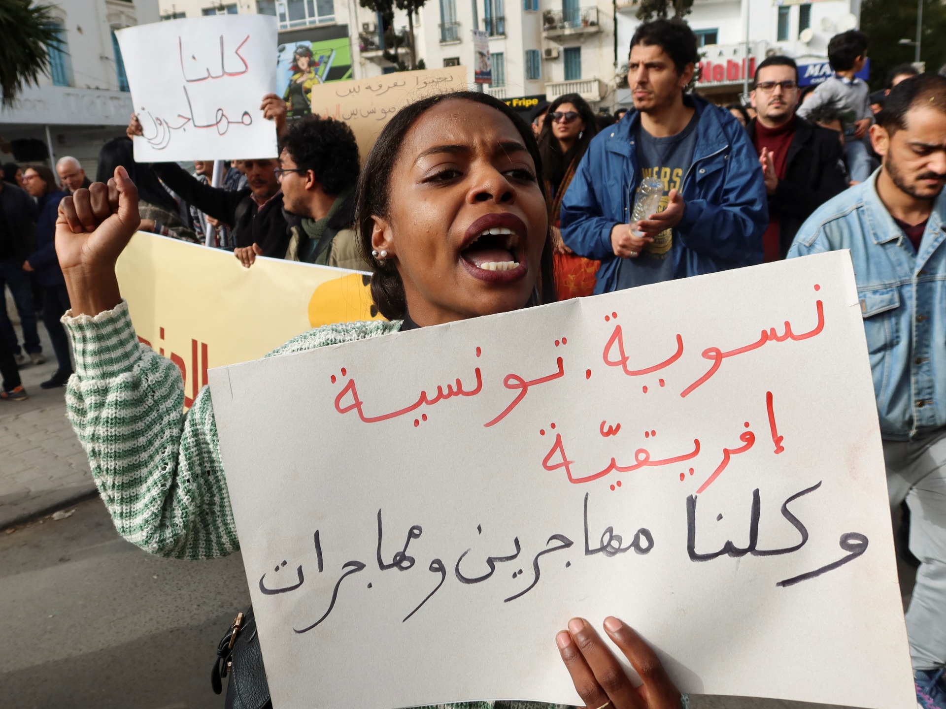 What&rsquo;s behind the violent racist attacks in Tunisia?