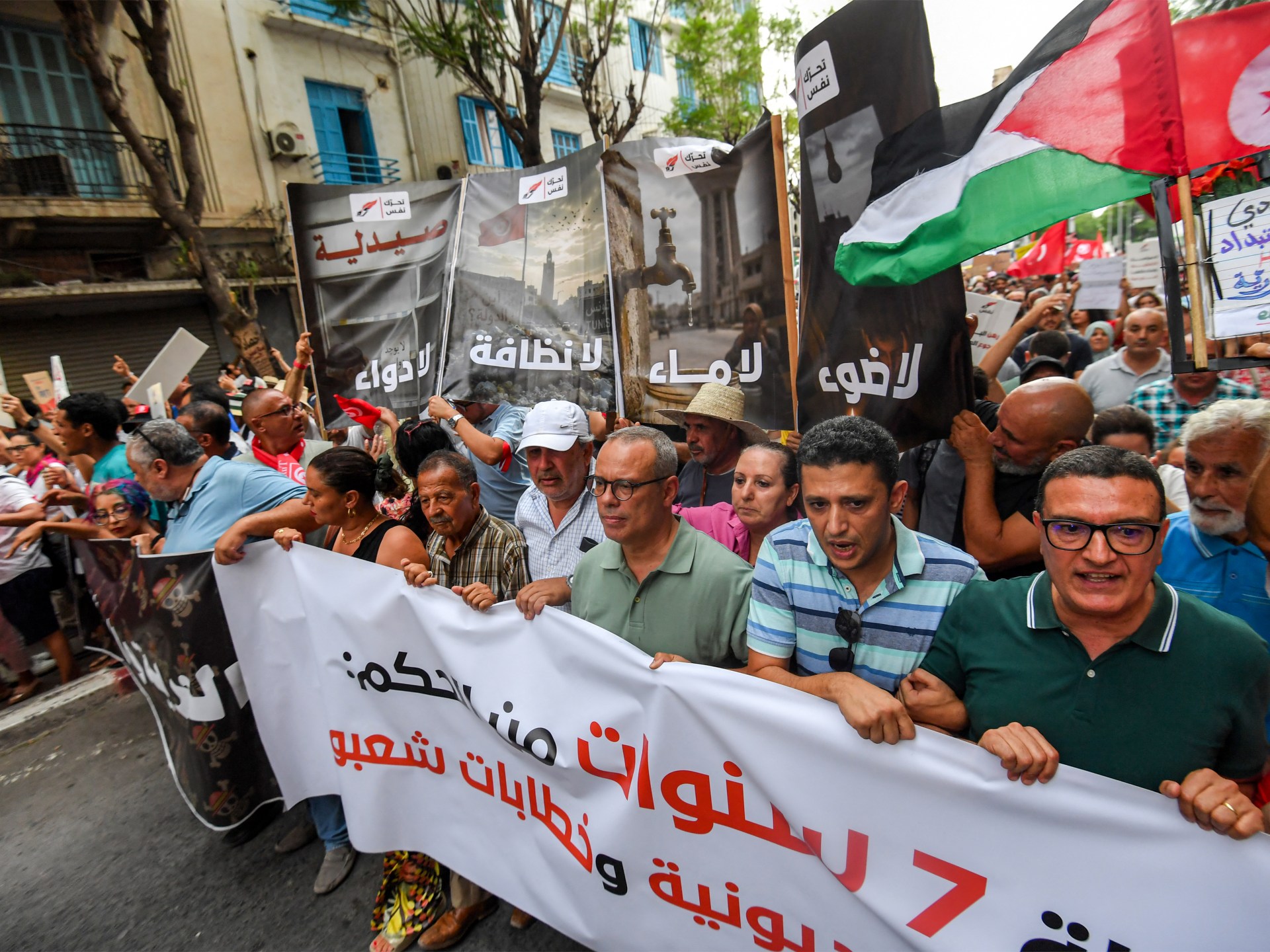 Tunisia grapples with five years of crisis since Saied&rsquo;s power grab